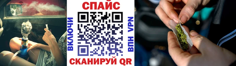 Бутират BDO  Крым 