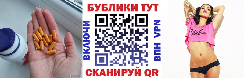 ссылка на мегу   Крым  ЭКСТАЗИ 280 MDMA 
