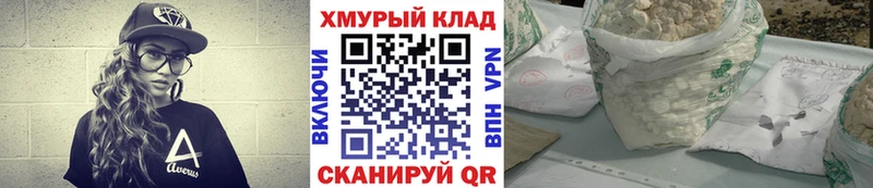 ГЕРОИН афганец  Крым 