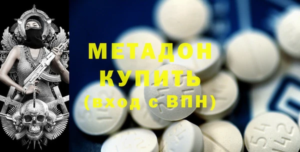 гашиш Аркадак