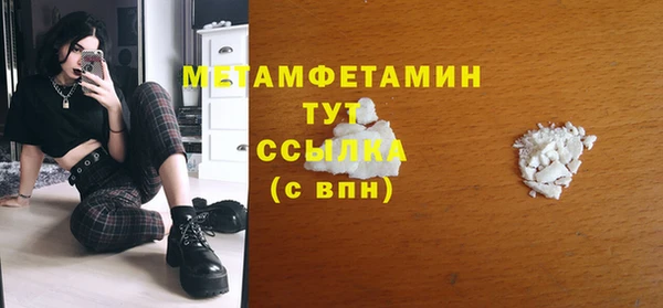 дживик Арсеньев