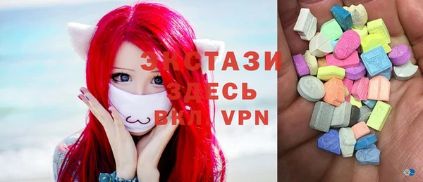 дживик Арсеньев