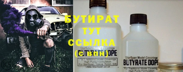 гашиш Аркадак