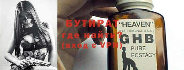 дживик Арсеньев