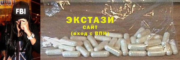 твердый Алзамай