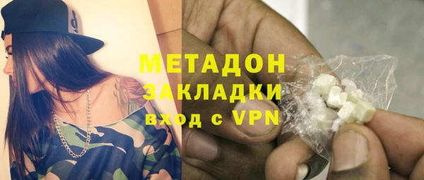гашиш Аркадак