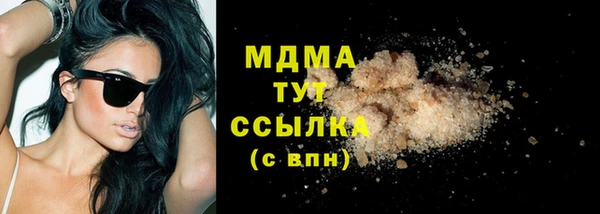 гашиш Аркадак