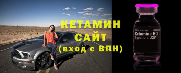 гашиш Аркадак