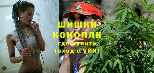 ешки Армянск