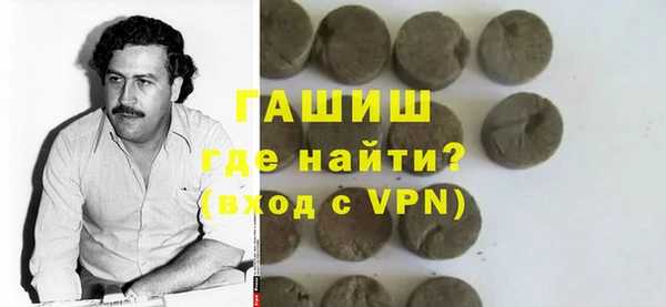 дживик Арсеньев