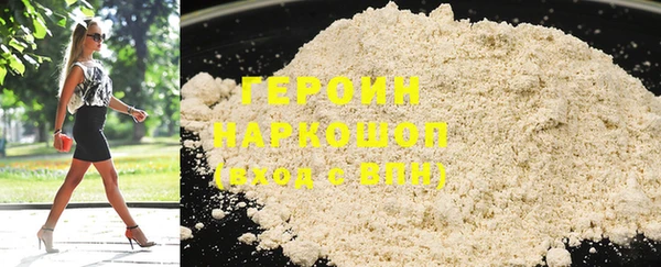гашиш Аркадак