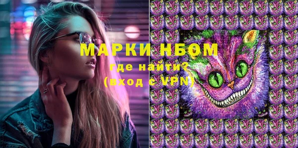 гашиш Аркадак