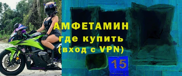 дживик Арсеньев