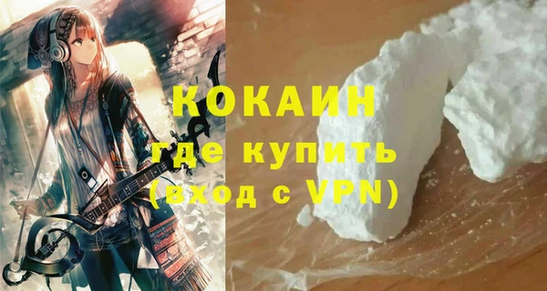 гашиш Аркадак