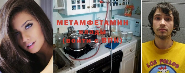 дживик Арсеньев