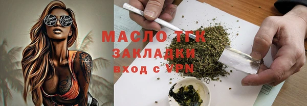 дживик Арсеньев