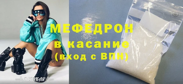 гашиш Аркадак