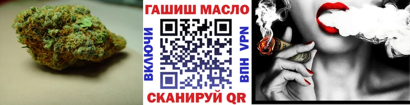 Дистиллят ТГК THC oil  хочу   Крым 