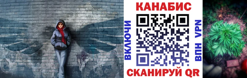 Марихуана ГИДРОПОН  продажа наркотиков  Крым 